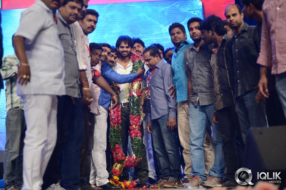 Rey-Movie-Audio-Launch